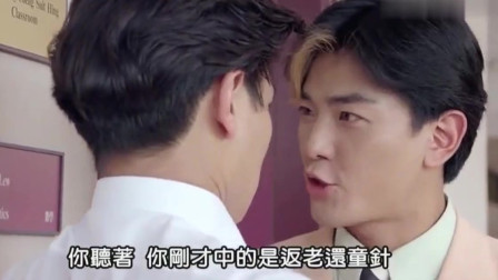 娱乐：郑伊健年轻的时候有没有帅到你！这部电影全是一线明星。