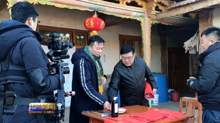 央视纪录片《楹联里的中国》摄制组来甘州区取景拍摄