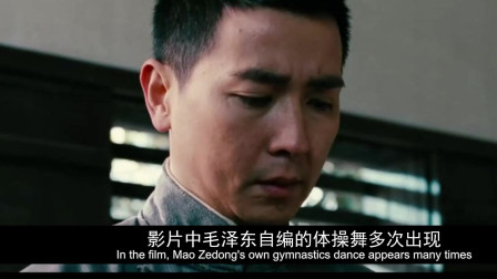 电影《湘江北去》：山高水远情通古今，青年伟人的偶像励志