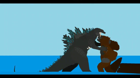 金刚激战哥斯拉 动漫特效