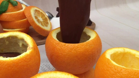 橙子巧克力熔岩蛋糕：冬季在橙子里做蛋糕，清甜不腻好味道