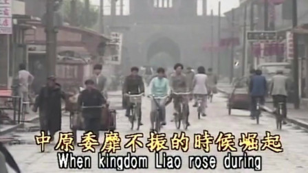 看中国：80年代后期的辽宁兴城，当时当地的纪实影像资料