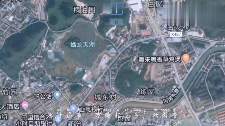 卫星地图下的云浮市，广东省最具发展潜力的山区大市