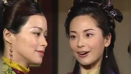 影视：公主郭羡妮以为贵妃利用还不知：你只是我身边的一条狗