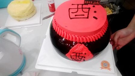 好有创意的一款网红蛋糕，酒坛子生日蛋糕 ，老公看到了很喜兴！