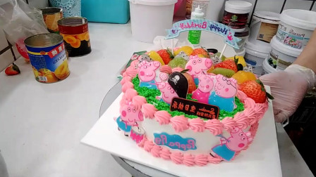 好漂亮的一款网红蛋糕，粉色小猪佩奇生日蛋糕，女儿特别喜欢！