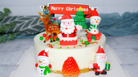 圣诞节礼物送什么？不用烤箱就能学会的草莓慕斯蛋糕