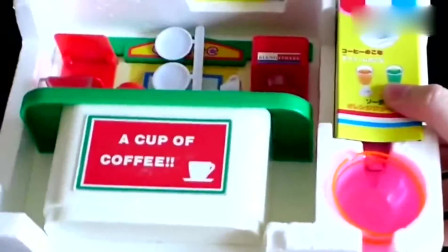 玩具游戏：试玩&ldquo;迷你版&rdquo;咖啡店，一起来制作咖啡和蛋糕吧