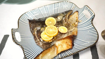 简单食材轻松做出高级感满满的日式烤三文鱼头