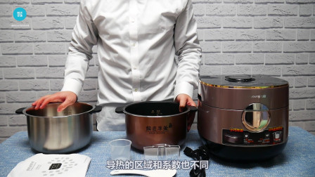 电饭锅还是老物件实用，九阳电压力煲一锅双胆，自动排气