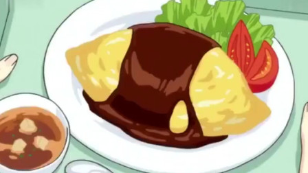 日漫：这蛋包饭看着就美味，你有喜欢的动漫美食吗？