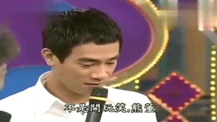 张菲曾采访陈小春，年轻时的“山鸡哥”真帅，“猪哥亮”都上来了