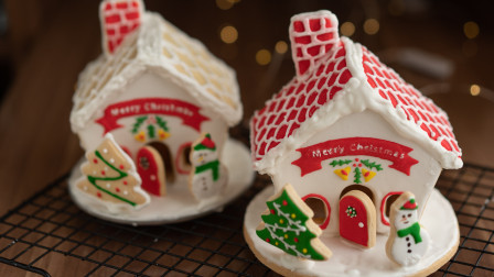 用饼干盖房子，自制超可爱圣诞姜饼屋