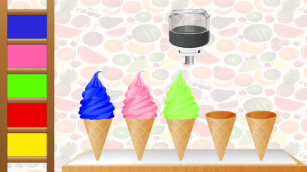 乐享知识乐园教你认识各种颜色口味的蛋卷冰淇淋