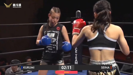 日本武林惊现超强未成年少女，疯狂重击打爆对手！