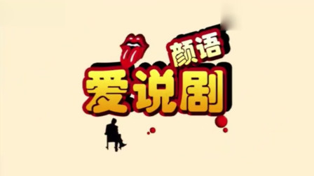 倾城时光林浅脚被磨破, 厉致诚上演霸气公主抱, 甜煞众人