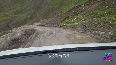 这就是川藏线国道317的路况！太难走了，你敢开车过来吗？