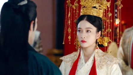 公主和傅筹拜堂成亲，无忧霸气抢亲：你是我的女人！全场沸腾了
