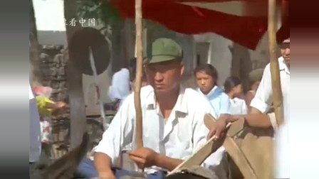 1980年的吐鲁番，纪录了当年的社会面貌生活日常