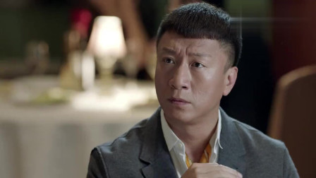 陆远还没开始吃,看了一眼牛排就让服务员退菜重做,太有范了