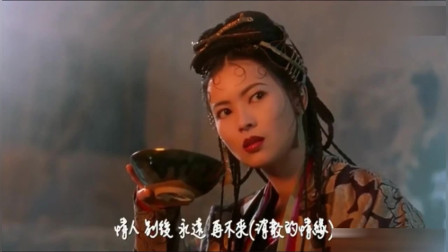《仗剑江湖，儿女情长》香港古装电影中那些经典歌曲