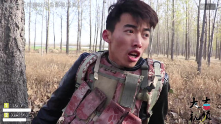惊心动魄！小五掉陷阱连环套，兄弟俩吃鸡惨成盒