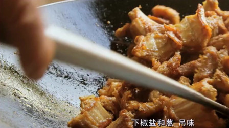 广东风味：当地大厨自制的椒盐蛇块，吃起来让人流连忘返