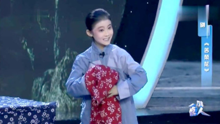 ���硶��˻���ѡ�� �����͵ơ���СϷ���ݳ���  �����ÿ���