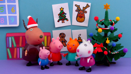羚羊老师的小课堂：学习绘画圣诞节相关的卡通形象吧