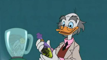 米老鼠群星会2 : 饭桶博士为唐老鸭特制消除疲劳的神奇饮料!