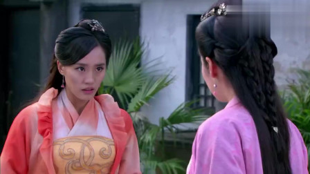 小唯和公主换了皮相，一眼就看出荷花妖的真身，想要杀了她