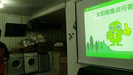 热水器讲解重点问答题小绿人家电清洗