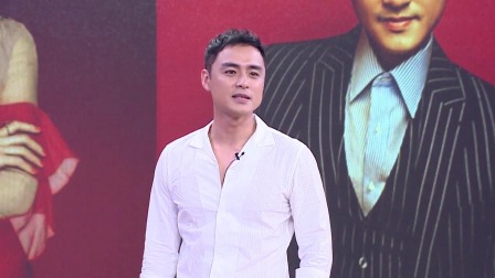优酷全明星 2016 明道不断寻求新突破 明道不断挑战突破自我