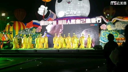 《中国脊梁》雅安珠峰时装舞蹈队参加雅安2020年熊猫灯会表演💃💃