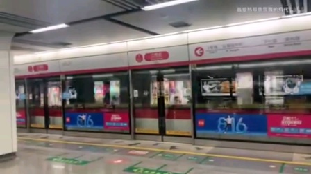 南京地铁+杭州地铁+苏州地铁列车出站视频集锦