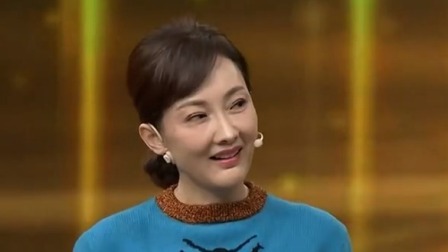 你看谁来了 2020 春节特别节目迎来特殊嘉宾 王丽云排除万难来捧场