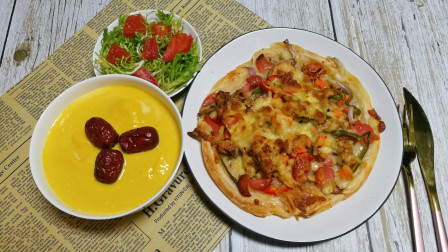 全网最简单披萨+南瓜浓汤做法，准备过程不到5分钟，过年宅在家也可以吃美食了~