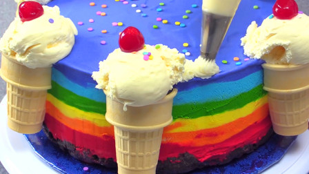 太厉害了！用冰淇淋甜筒做蛋糕，一层又一层的奶油看着太过瘾了！
