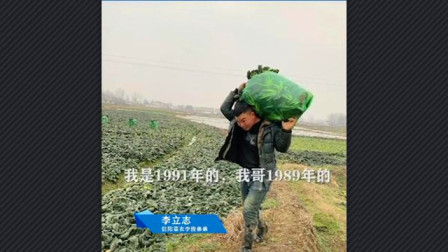“我是普通农民，没钱只能捐蔬菜了”，信阳菜农给武汉捐了50吨菜，而他家贷款才还清