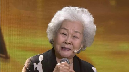 你看谁来了 2020 歌唱家于淑珍演唱经典旋律 现场观众齐声合唱 于淑珍机智过人全猜中