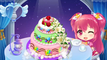 巴啦啦小公主做蛋糕 制作多层蛋糕 亲子装扮游戏