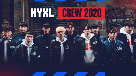 纽约九霄天擎队2020赛季超炫官宣视频