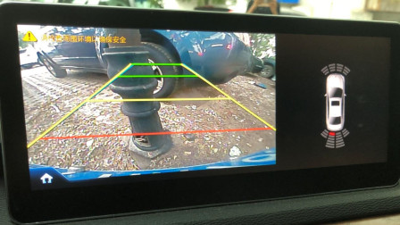 新手开车上路停车时，倒车影像怎么看？老司机解读倒车影像秘密！