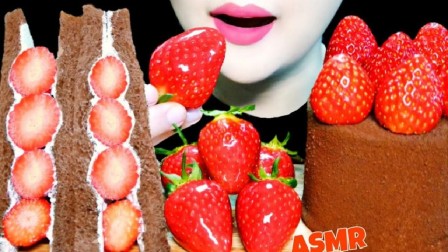 美女试吃：草莓奶油巧克力三明治、草莓糖葫芦、草莓巧克力蛋糕
