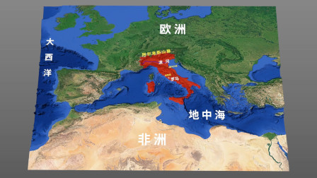 意大利为什么是&ldquo;南穷北富&rdquo;？你看这地形图，很好理解的