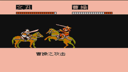 霸王的大陆，抢倚天剑！