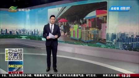 南京：众彩物流配送中心调整运营时间，最快下周将恢复正常