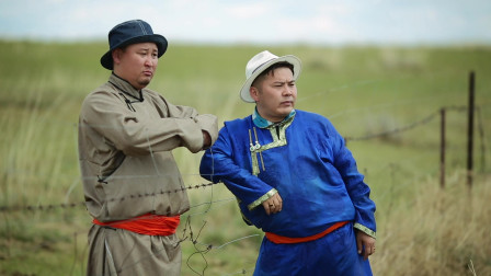 蒙古语微电影-《网》