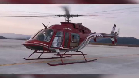 一架直升机降落在武当山机场，带来一件救命神器!