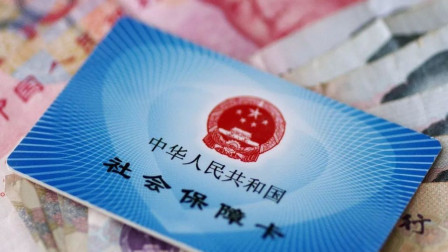 特殊时期,国家出台最新社保政策,利好广大老百